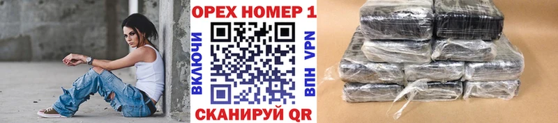 COCAIN 97%  Нягань 
