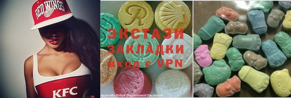 сатива Аркадак