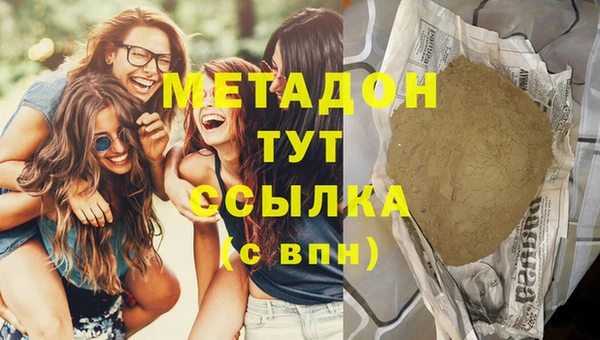 мет Арсеньев