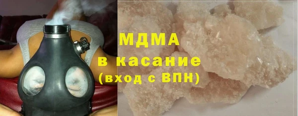 сатива Аркадак