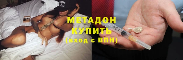 мет Арсеньев