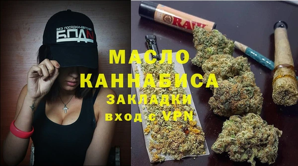 мескалин Лагань
