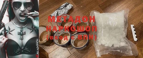 герыч Магадан