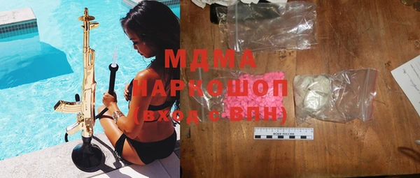 сатива Аркадак