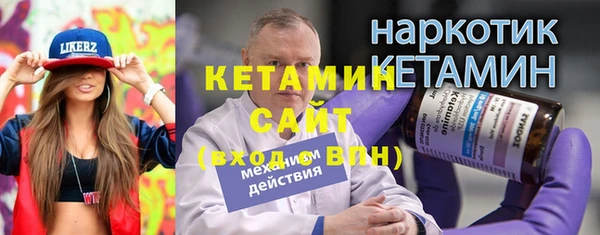 сатива Аркадак