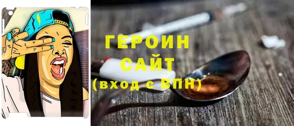 мет Арсеньев