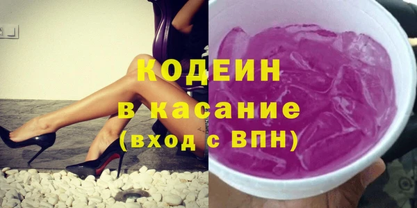 ГАЛЛЮЦИНОГЕННЫЕ ГРИБЫ Мегион