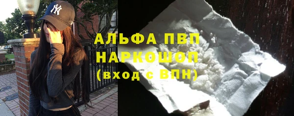 мет Арсеньев
