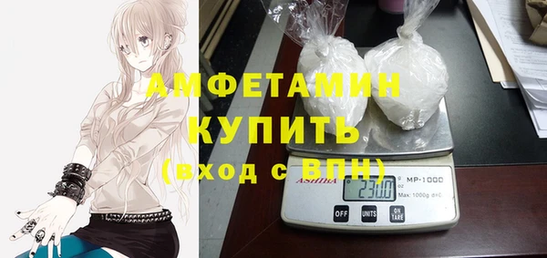 синтетический гашиш Медвежьегорск