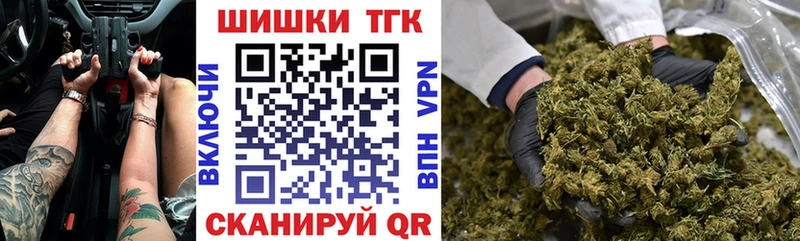 МАРИХУАНА MAZAR Нягань